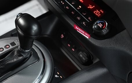 KIA Sportage III, 2014 год, 1 295 000 рублей, 12 фотография