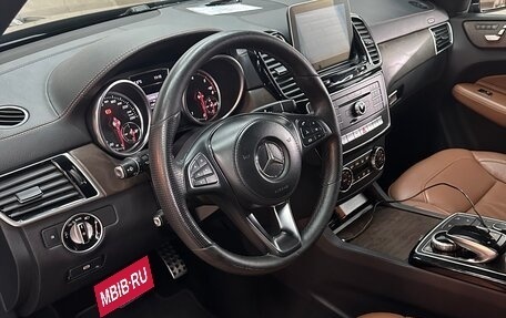 Mercedes-Benz GLS, 2016 год, 4 890 000 рублей, 7 фотография
