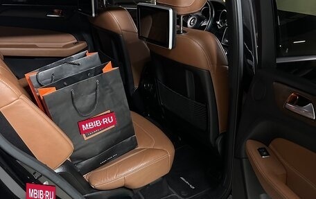 Mercedes-Benz GLS, 2016 год, 4 890 000 рублей, 9 фотография
