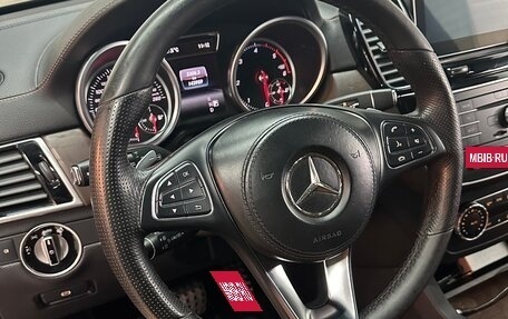 Mercedes-Benz GLS, 2016 год, 4 890 000 рублей, 6 фотография