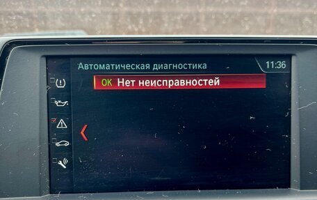 BMW 3 серия, 2018 год, 2 350 000 рублей, 17 фотография