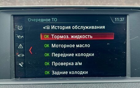 BMW 3 серия, 2018 год, 2 350 000 рублей, 18 фотография