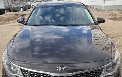 KIA Optima IV, 2017 год, 1 700 000 рублей, 1 фотография