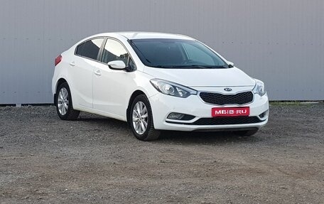 KIA Cerato III, 2016 год, 1 199 000 рублей, 1 фотография