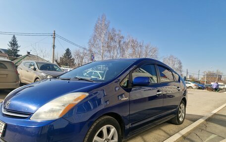 Toyota Prius, 2008 год, 820 000 рублей, 1 фотография