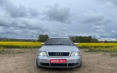 Audi A6, 1997 год, 600 000 рублей, 1 фотография