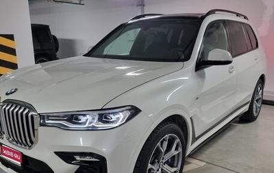 BMW X7, 2019 год, 8 500 000 рублей, 1 фотография