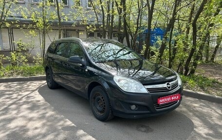 Opel Astra H, 2014 год, 790 000 рублей, 1 фотография