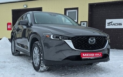 Mazda CX-5 II, 2023 год, 3 860 000 рублей, 1 фотография
