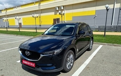 Mazda CX-5 II, 2018 год, 3 700 000 рублей, 1 фотография