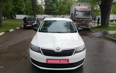 Skoda Rapid I, 2017 год, 1 200 000 рублей, 1 фотография