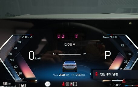 BMW 5 серия, 2024 год, 6 200 000 рублей, 11 фотография