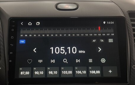 KIA Cerato III, 2016 год, 1 199 000 рублей, 6 фотография