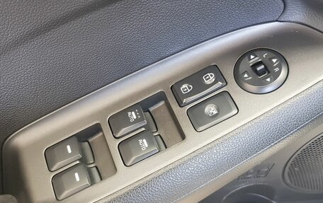 KIA Cerato III, 2016 год, 1 199 000 рублей, 9 фотография