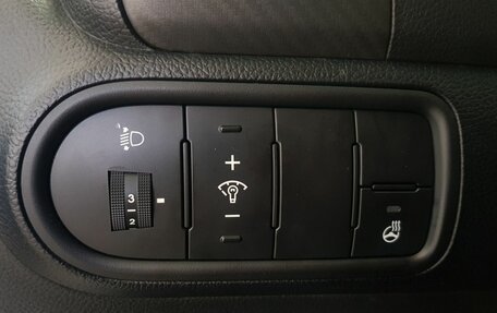 KIA Cerato III, 2016 год, 1 199 000 рублей, 8 фотография