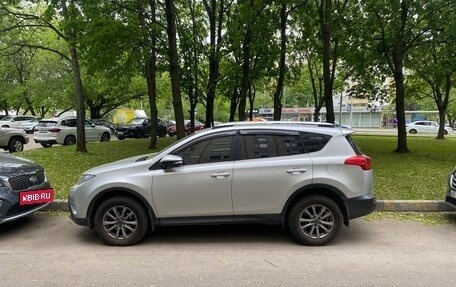 Toyota RAV4, 2013 год, 2 000 000 рублей, 2 фотография