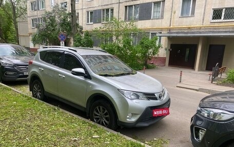 Toyota RAV4, 2013 год, 2 000 000 рублей, 6 фотография