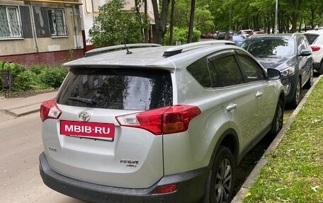 Toyota RAV4, 2013 год, 2 000 000 рублей, 4 фотография