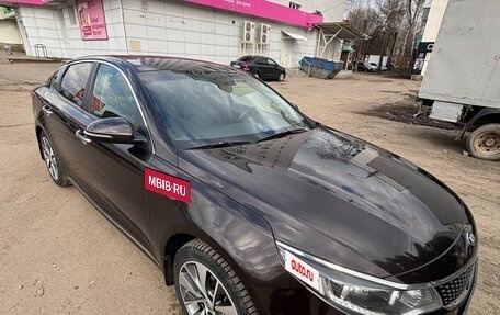 KIA Optima IV, 2017 год, 1 700 000 рублей, 4 фотография