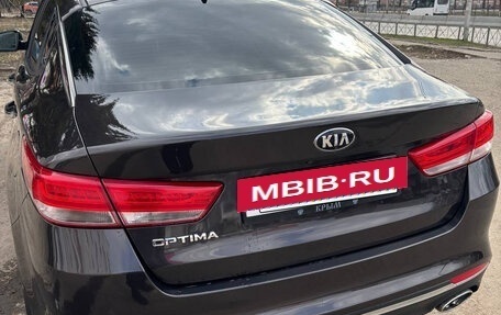 KIA Optima IV, 2017 год, 1 700 000 рублей, 3 фотография
