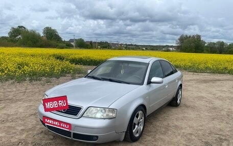 Audi A6, 1997 год, 600 000 рублей, 2 фотография