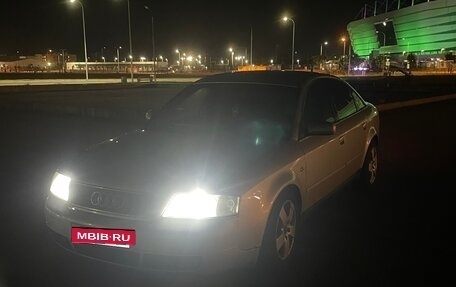 Audi A6, 1997 год, 600 000 рублей, 14 фотография