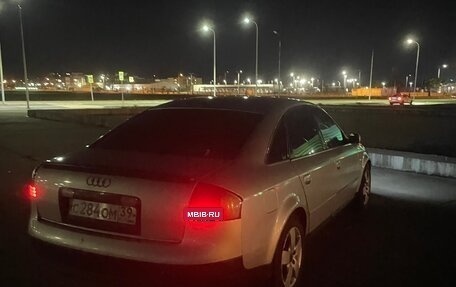 Audi A6, 1997 год, 600 000 рублей, 17 фотография