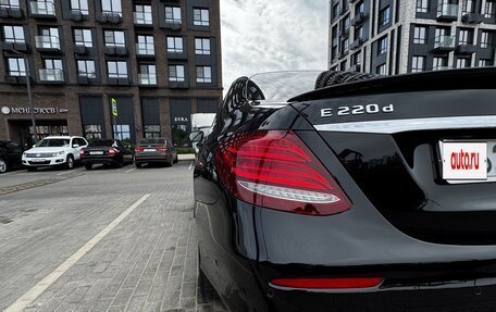 Mercedes-Benz E-Класс, 2018 год, 3 600 000 рублей, 4 фотография
