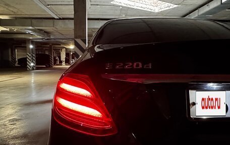 Mercedes-Benz E-Класс, 2018 год, 3 600 000 рублей, 10 фотография