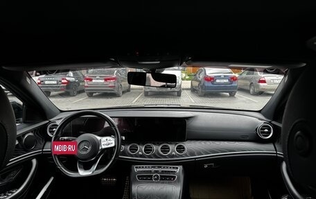 Mercedes-Benz E-Класс, 2018 год, 3 600 000 рублей, 7 фотография