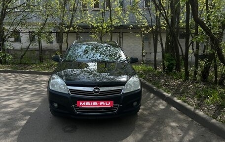 Opel Astra H, 2014 год, 790 000 рублей, 2 фотография