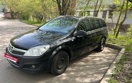 Opel Astra H, 2014 год, 790 000 рублей, 3 фотография