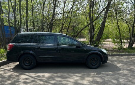 Opel Astra H, 2014 год, 790 000 рублей, 4 фотография