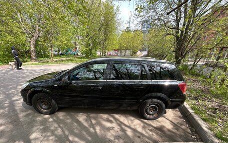 Opel Astra H, 2014 год, 790 000 рублей, 8 фотография