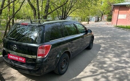 Opel Astra H, 2014 год, 790 000 рублей, 6 фотография