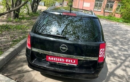 Opel Astra H, 2014 год, 790 000 рублей, 5 фотография