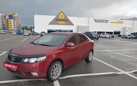 KIA Cerato III, 2009 год, 690 000 рублей, 13 фотография