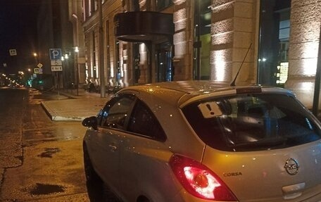 Opel Corsa D, 2013 год, 750 000 рублей, 5 фотография