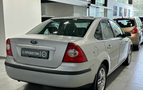 Ford Focus II рестайлинг, 2007 год, 779 900 рублей, 4 фотография