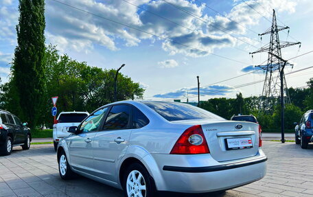 Ford Focus II рестайлинг, 2006 год, 565 000 рублей, 4 фотография