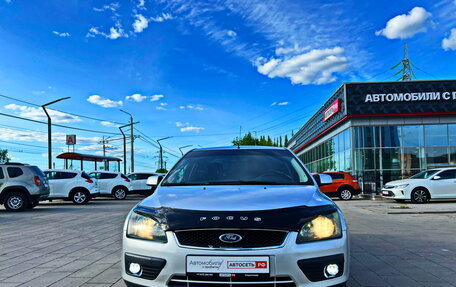 Ford Focus II рестайлинг, 2006 год, 565 000 рублей, 5 фотография
