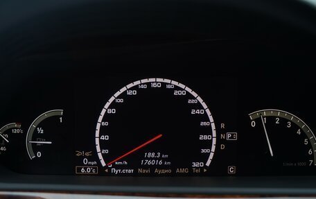 Mercedes-Benz S-Класс, 2006 год, 2 600 000 рублей, 10 фотография