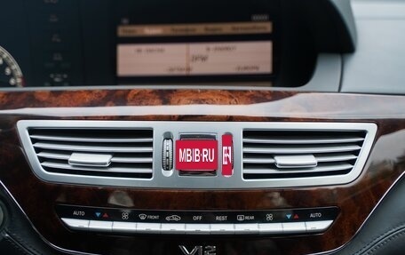 Mercedes-Benz S-Класс, 2006 год, 2 600 000 рублей, 13 фотография