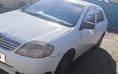 Toyota Corolla, 2001 год, 320 000 рублей, 1 фотография
