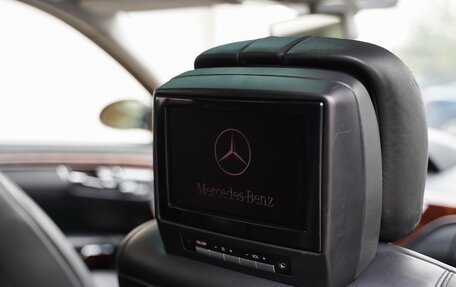 Mercedes-Benz S-Класс, 2006 год, 2 600 000 рублей, 18 фотография