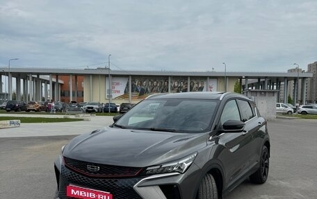 Geely Coolray I, 2023 год, 2 200 000 рублей, 1 фотография