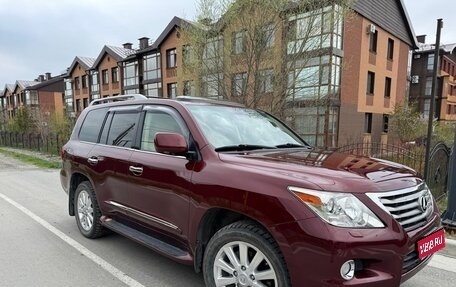Lexus LX III, 2009 год, 4 300 000 рублей, 1 фотография