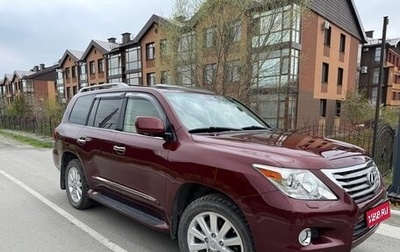 Lexus LX III, 2009 год, 4 300 000 рублей, 1 фотография