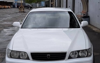 Toyota Chaser VI, 1997 год, 790 000 рублей, 1 фотография