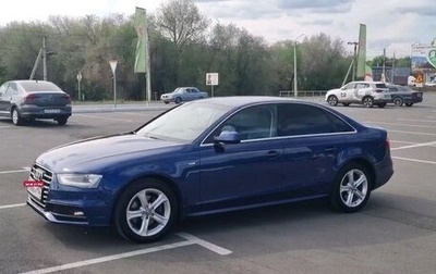 Audi A4, 2014 год, 1 650 000 рублей, 1 фотография